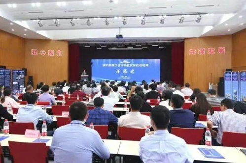 浙江市場監(jiān)管系統(tǒng)科技創(chuàng)新里程碑 全國首個(gè)科技成果交易中心正式揭牌