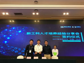 浙江新晉網(wǎng)紅打卡點(diǎn)全攻略 空中花園、蒂芙尼藍(lán)餐廳與夢幻宿舍