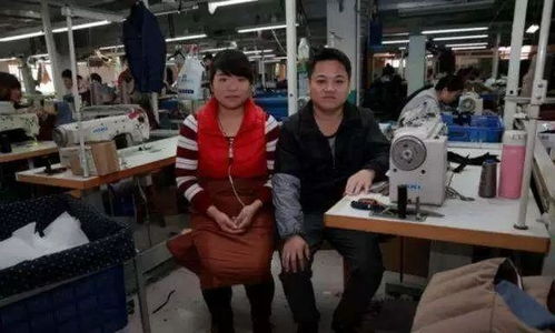 歸途 服裝工廠流水線上的夫妻檔與年關的團圓夢想