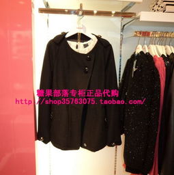 免稅店與東大門潮裝 童裝八折拼單新機遇